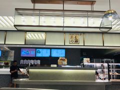 -奈雪的茶(永嘉天地东百城店)