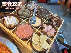 -芈重山老火锅(洪崖洞店)