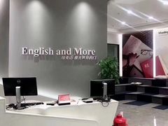 -诺亚雅思托福北郊中心(凤城路店)