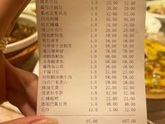 -阿英煲(凉城路店)