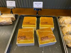 -OUR Bakery(三里屯太古里店)