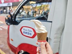 -富豪雪糕车流动点(尖沙咀)