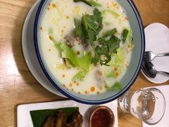 -yes or no(南部商务区店)