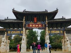 -建水文庙