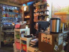 -做了不起的80后