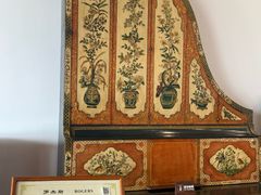 -鼓浪屿钢琴博物馆