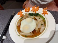 -连鹭海鲜·大连菜(星海店)