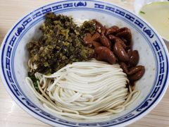 -盛兴面馆(真儒大厦店)