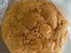 酥皮面包-圣安娜饼屋