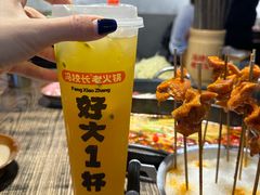 -冯校长老火锅(深圳总店)