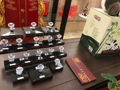 -北京饭店