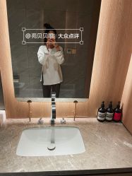 -AURAS璈然科技护肤中心