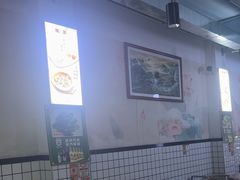 -滨少旺厨(惠福西路店)
