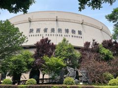 -陕西省美术博物馆