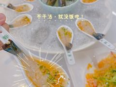 泰式风味虾生-渔文乐·海鲜大排档(千灯湖店)