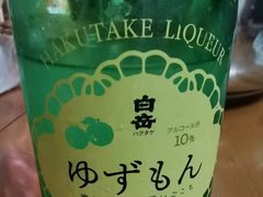 -惠食佳(滨江大公馆店)
