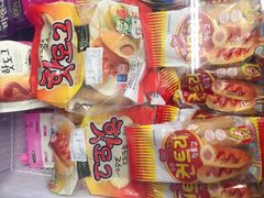 -宾驰超市(三友公寓店)