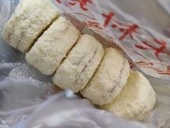 -中关村茶点