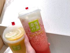 -奈雪的茶(KK MALL店)