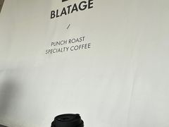 黑三三-BLATAGE COFFEE