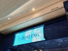 -the Roll'ING手作瑞士卷专门店(卓悦中心店)