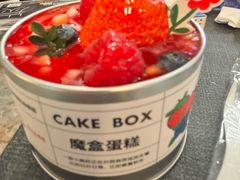 -花花卷卷·鲜食蛋糕(静安久光百货店)