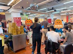 -香港蓮香樓(上環店)