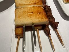 鱼豆腐-南门小馆·清真(国贸商城店)