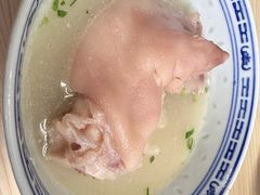 猪爪拌面-盛兴面馆(真儒大厦店)