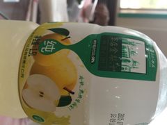 iphone_upload_pic-迎宾楼饭庄(窦店)