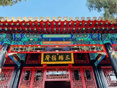 -保定直隶总督署博物馆