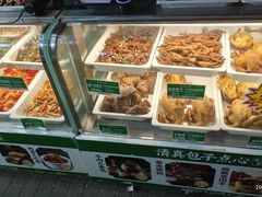 -紫光园(劲松店)