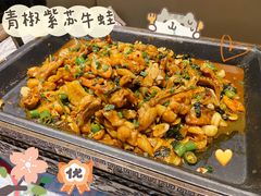-臻享無招牌芝士烤蛙(台山昌大昌店)