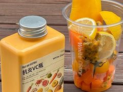 -白色日记·手作酸奶(麦凯乐店)