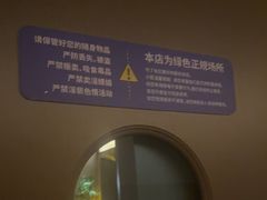 -宁采臣Sleep·采耳·SPA放松馆(湖里万达店)