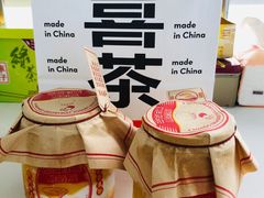 -喜茶(广州中山六路店)