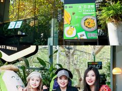 -Moka Bros 摩卡站(嘉华店)
