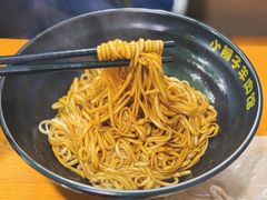 -小辫子羊肉面馆(周东店)