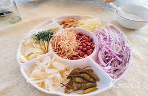 Sashimi Accompaniments