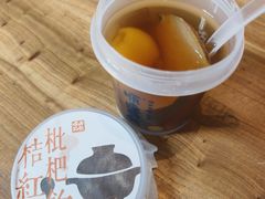 -长春堂顺时而饮(前门店)