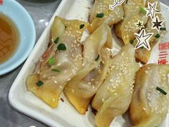 -小姜锅贴(凤凰街店)