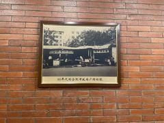 -庐州太太(CBD店)