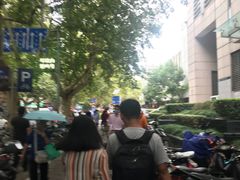 -上海交通大学医学院附属瑞金医院(总院)