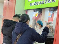 -王菊美食街·王菊面馆(总店)