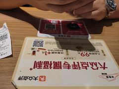 -必胜客(国贸店)