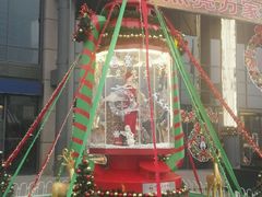 -燕莎友谊商城(亮马桥店)