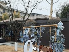 -春晖园度假酒店温泉