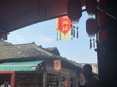 -周血旺老店
