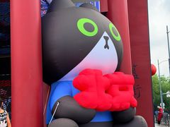 -簋街