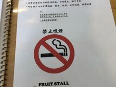 -ZF Seafood Restaurant 卓峰海鲜餐